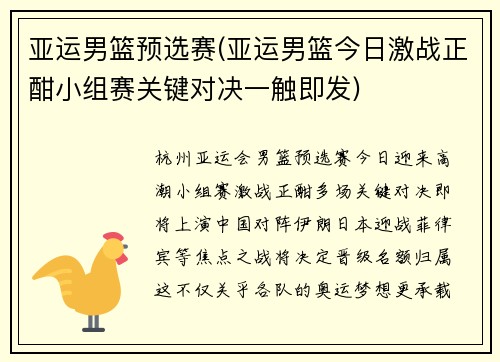 comment-img